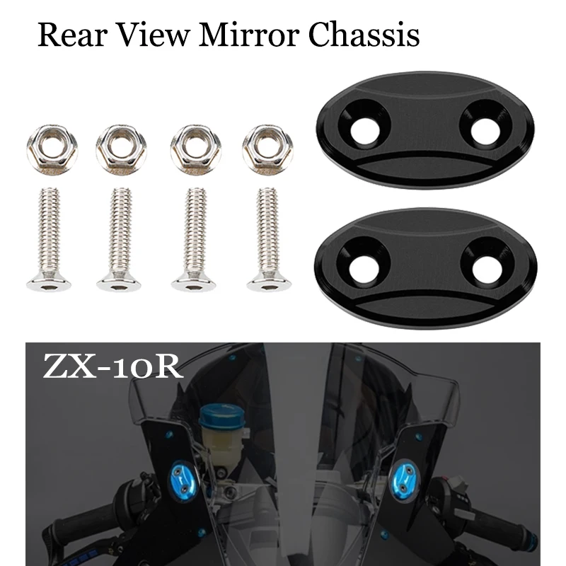 For KAWASAKI ZX6R S1000RR R6 R10 For Yamaha R1 Rear View Mirror Hole Cover Plug Decorative Cap Mirror Driven Eliminators
For KAWASAKI ZX6R S1000RR R6 R10 For Yamaha R1 Rear View Mirror Hole Cover Plug Decorative Cap Mirror Driven Eliminators