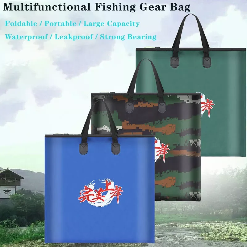 Waterproof Camouflage Fishing Bag Portable Folding Fishing Tackle Bag Large Capacity Nylon Handbag Fishing Gear
Waterproof Camouflage Fishing Bag Portable Folding Fishing Tackle Bag Large Capacity Nylon Handbag Fishing Gear