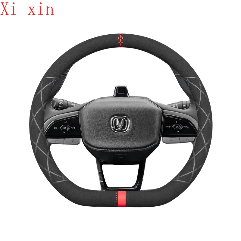 For Changan cs75 cs55 puls cs85 CS15 cs35 uni-t cs35 eado DT suede steering wheel cover for 38cm steering wheel
For Changan cs75 cs55 puls cs85 CS15 cs35 uni-t cs35 eado DT suede steering wheel cover for 38cm steering wheel