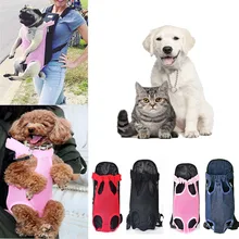 Mesh Pet Backpack Carrier For Small Dogs Cat Travel Transport Chat Pet Conveyors Breathable Shoulders Bag Carrying Front Bag