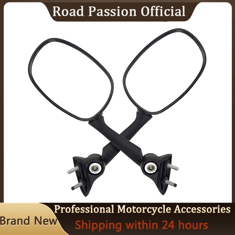Motorcycle Rear Side View Mirrors Rearview Mirror For YAMAHA YZF-R1 YZFR1 2009-2014 14B-26280-00-00 14B-26290-00-00
Motorcycle Rear Side View Mirrors Rearview Mirror For YAMAHA YZF-R1 YZFR1 2009-2014 14B-26280-00-00 14B-26290-00-00