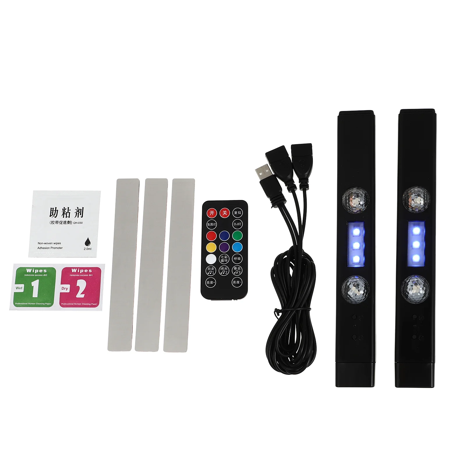 Car Interior Lights Light Led Strip Ambient Lighting Atmosphere Adhesivekit Accent Starrynight Roof Kits Rgb Colorful Bars Data
Car Interior Lights Light Led Strip Ambient Lighting Atmosphere Adhesivekit Accent Starrynight Roof Kits Rgb Colorful Bars Data