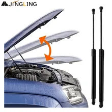 Qty(2) Hood Struts for SSANGYONG REXTON 2006 2007 445mm Front Bonnet Lift Supports Gas Springs Shock Absorbers Strut Bars