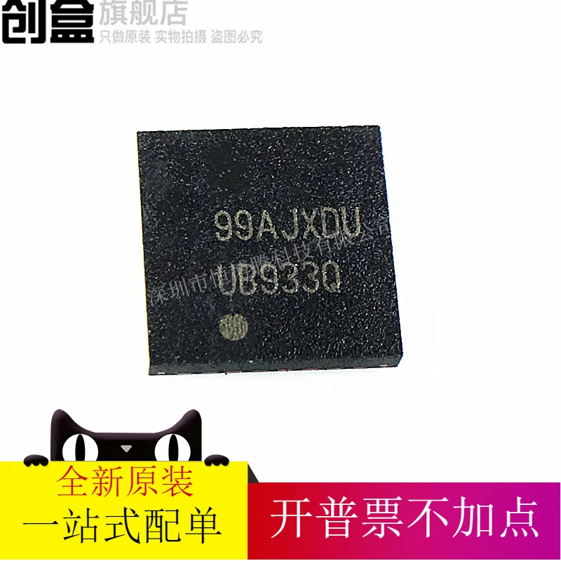 Бесплатная доставка DS90UB933TRTVRQ1 UB933Q DS90UB933-Q1 DS90UB933TRTVTQ1 10 шт.
Бесплатная доставка DS90UB933TRTVRQ1 UB933Q DS90UB933-Q1 DS90UB933TRTVTQ1 10 шт.