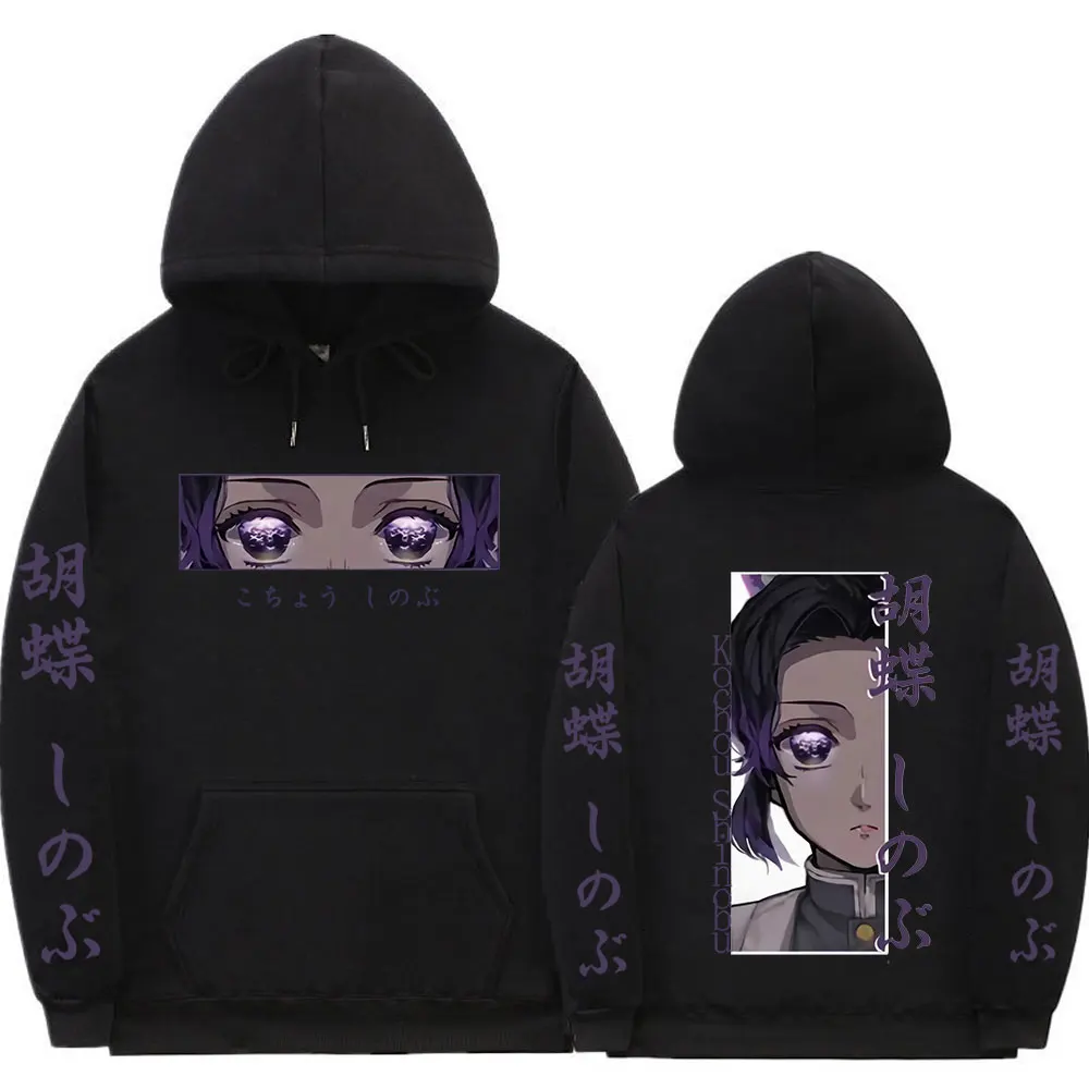 Anime Demon Slayer Kochou Shinobu Print Hoodie Kimetsu No Yaiba Long Sleeve Sweatshirt Unisex Fashion Trend Hoodies Streetwear
Anime Demon Slayer Kochou Shinobu Print Hoodie Kimetsu No Yaiba Long Sleeve Sweatshirt Unisex Fashion Trend Hoodies Streetwear
