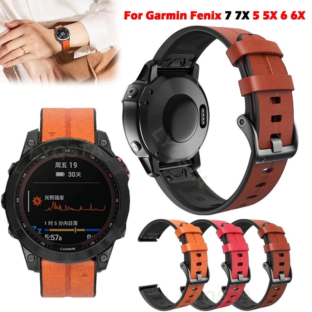 Ремешок кожаный и силиконовый для наручных часов Garmin Fenix 5 5X Plus 6 6X Pro 7 7X 3 3HR
Ремешок кожаный и силиконовый для наручных часов Garmin Fenix 5 5X Plus 6 6X Pro 7 7X 3 3HR