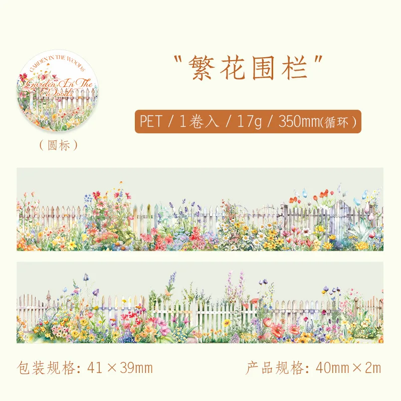 Набор наклеек для скрапбукинга Alideco
Набор наклеек для скрапбукинга Alideco