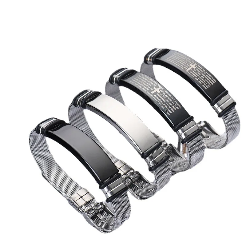 New Cross Men's Stainless Steel Bracelet Christian Lord's Prayer Adjustable Male Bangle
New Cross Men's Stainless Steel Bracelet Christian Lord's Prayer Adjustable Male Bangle