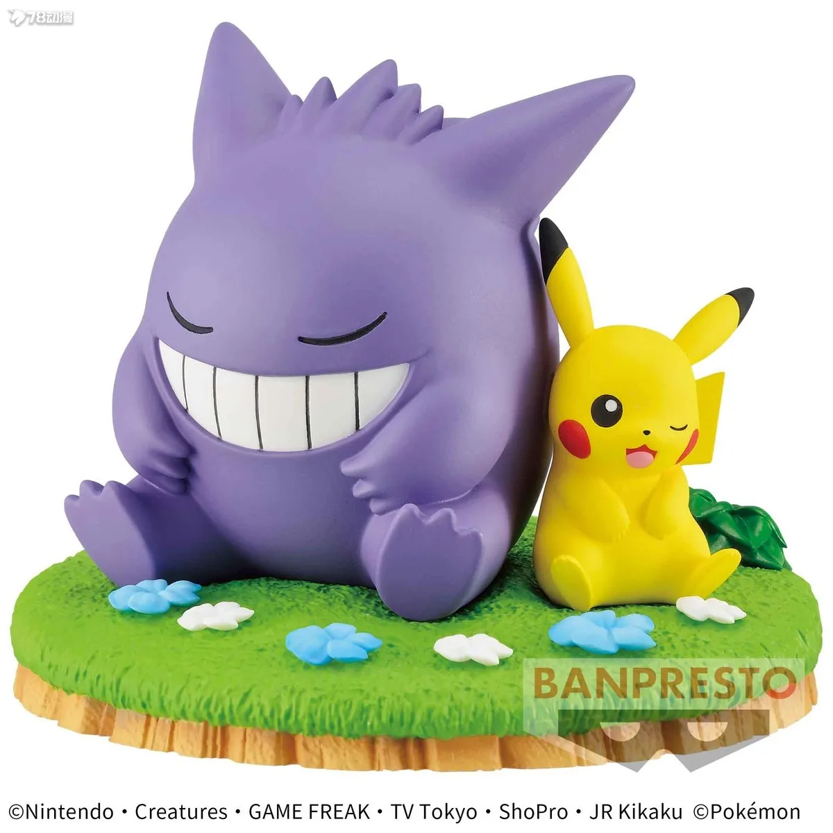 Original Bandai Pokémon Relax Time Pikachu and Genger PVC Anime Action Figure Model Collection Toys for Boys Gift
Original Bandai Pokémon Relax Time Pikachu and Genger PVC Anime Action Figure Model Collection Toys for Boys Gift