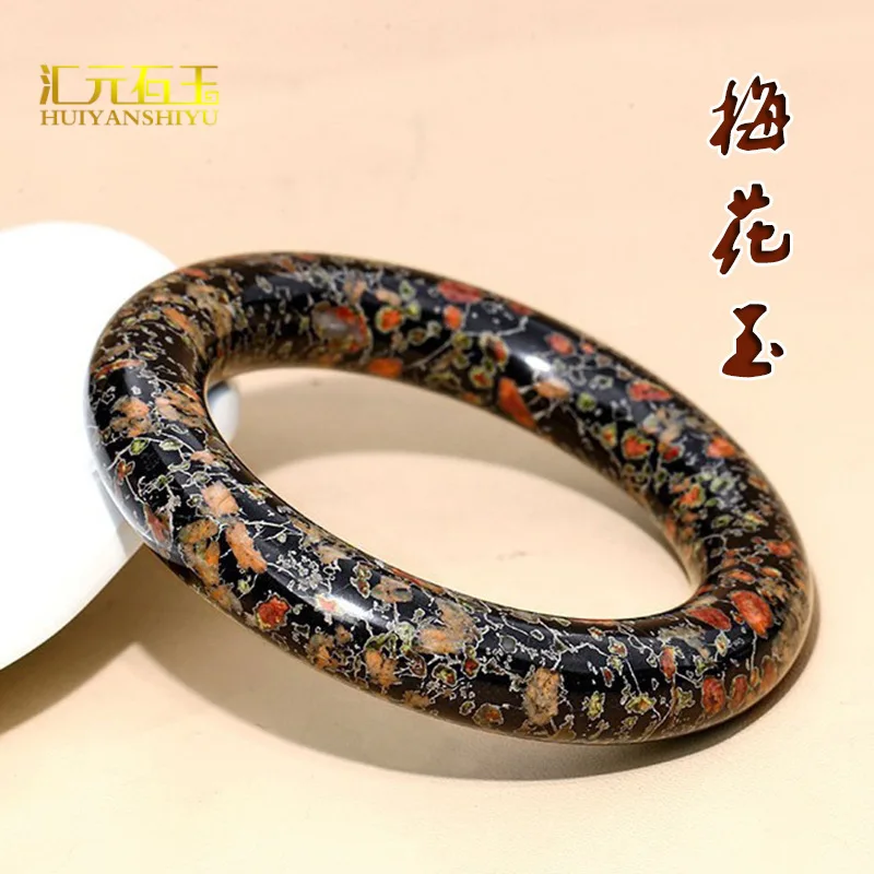 Natural Colorful Flower Jade Bangles Women Fine Jewelry Accessories Genuine Chinese Luoyang Plum Blossom Jades Round Bangles
Natural Colorful Flower Jade Bangles Women Fine Jewelry Accessories Genuine Chinese Luoyang Plum Blossom Jades Round Bangles