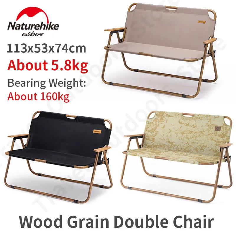 Naturehike Camping Chair 2persons Portable Folding Chair 600D Oxford Cloth Armchair Chair Picnic Beach Fishing Leisure Chair
Naturehike Camping Chair 2persons Portable Folding Chair 600D Oxford Cloth Armchair Chair Picnic Beach Fishing Leisure Chair