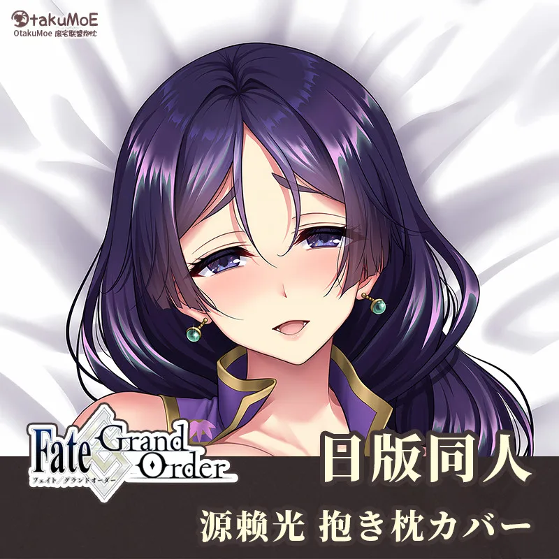 Аниме Minamoto no Raikou Fate/Grand Order Berserker Cosplay Dakimakura обнимающая Подушка Наволочка Мужская Подушка Чехол подарок
Аниме Minamoto no Raikou Fate/Grand Order Berserker Cosplay Dakimakura обнимающая Подушка Наволочка Мужская Подушка Чехол подарок
