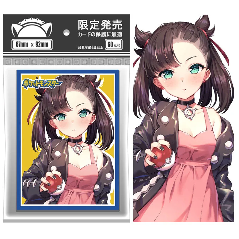 60 шт., защитный чехол для карт, 67 х92 мм
60 шт., защитный чехол для карт, 67 х92 мм