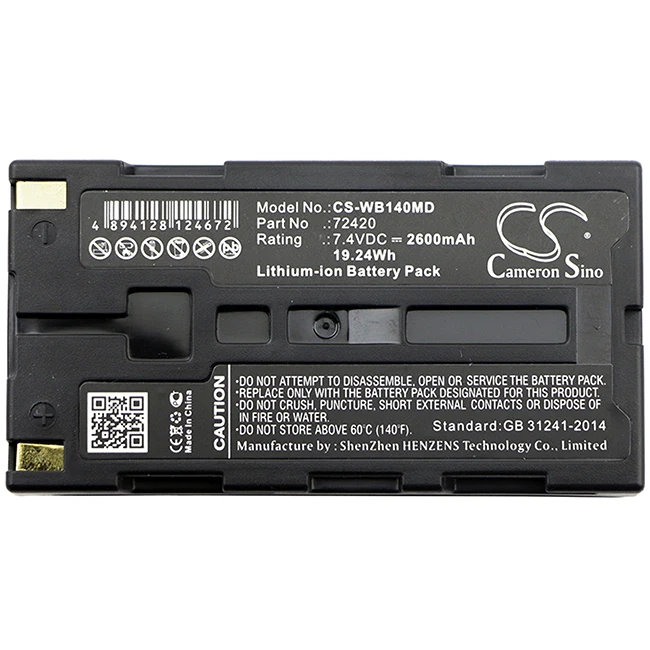 Аккумулятор Cameron sino 2600 мАч для Welch-Allyn 72420 SureSight 14010 14001 14011 14021 14031 14001 14011 14021 14031 72420
Аккумулятор Cameron sino 2600 мАч для Welch-Allyn 72420 SureSight 14010 14001 14011 14021 14031 14001 14011 14021 14031 72420