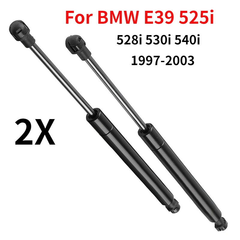 2 шт., пружинные гидравлические стойки для капота BMW E39 525i 528i 530i 540i 1997-2003
2 шт., пружинные гидравлические стойки для капота BMW E39 525i 528i 530i 540i 1997-2003