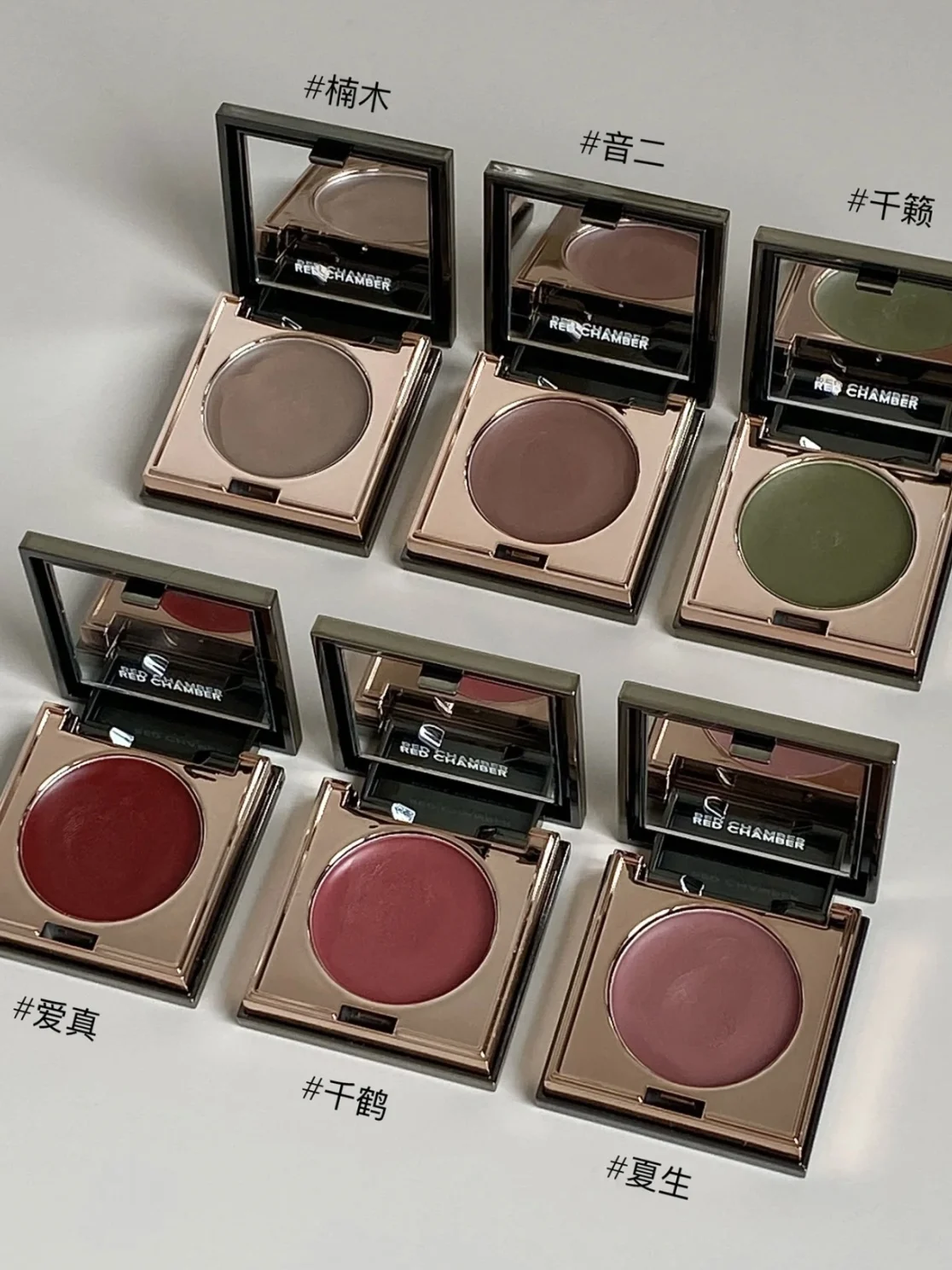 Red Chamber Multi-purpose Cream 3in1 Eyeshadow Lipstick Brush Paste Mei Le Kui eye shadow powder blusher paste clay lip glaze
Red Chamber Multi-purpose Cream 3in1 Eyeshadow Lipstick Brush Paste Mei Le Kui eye shadow powder blusher paste clay lip glaze