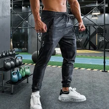 High Quality Camouflage Sweatpants Men Gym Fitness Sports Trousers Running Trackpants Elastic Dry Fit Zipper Pockets Long Pants
