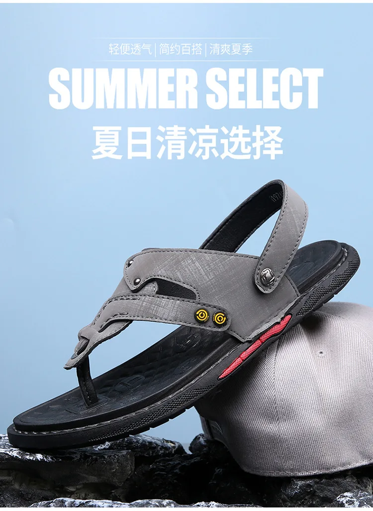 2022 Cool Summer Casual Outdoor Man's Beach Sandals Sandalias Slippers Zapatillas Shoes Sneakers Kicks Zapatos De Man Men
2022 Cool Summer Casual Outdoor Man's Beach Sandals Sandalias Slippers Zapatillas Shoes Sneakers Kicks Zapatos De Man Men