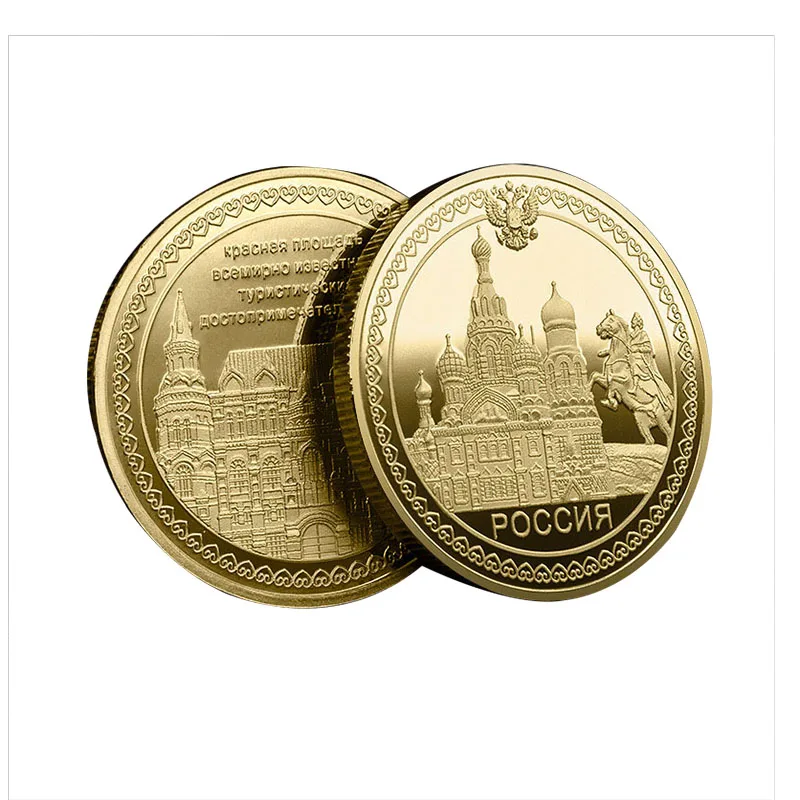 Russia St. Petersburg Red Square Building Collectible Coins Collection Medal Gold Coin for Souvenirs For Home
Russia St. Petersburg Red Square Building Collectible Coins Collection Medal Gold Coin for Souvenirs For Home