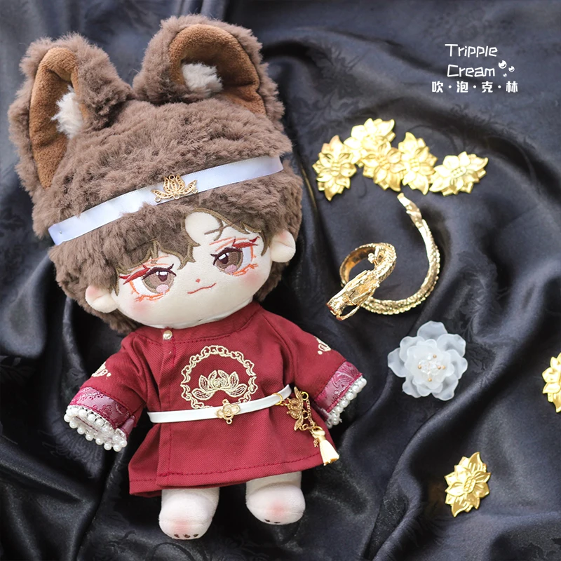 

Original Chinoiserie Lotus Flower Ancient Costume Set 20cm Plush Stuffed Doll Clothes HanFu Handsome Outfit Cosplay Xmas Gifts