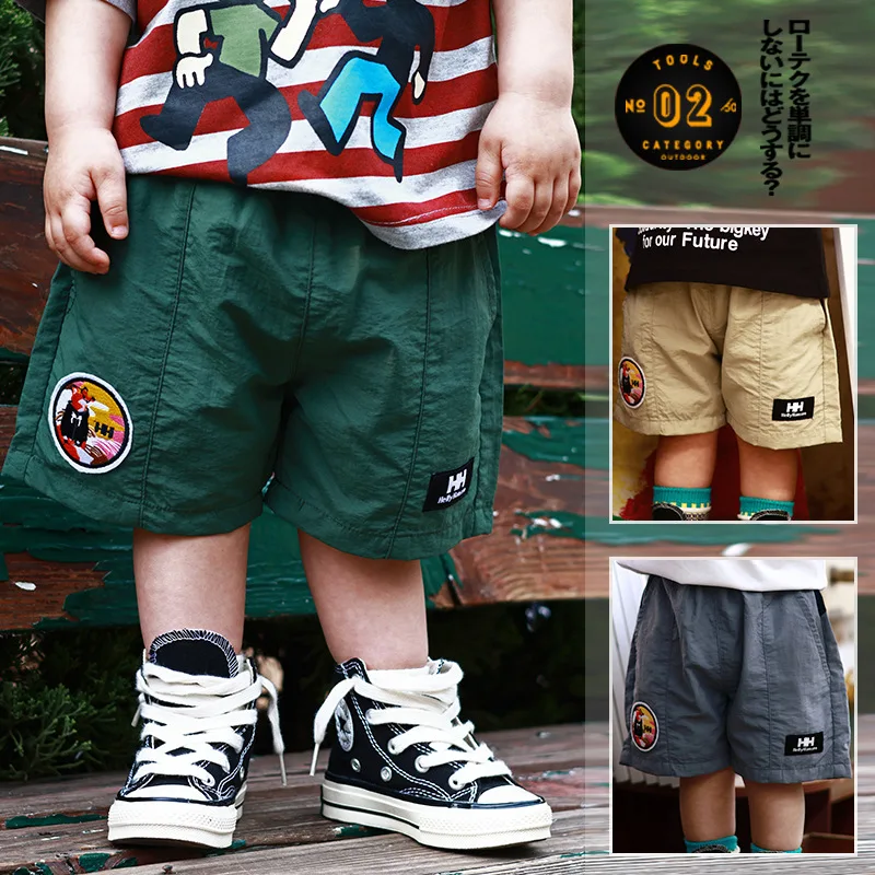Cute Shorts 2023 Summer Boys' Light Breathable Shorts Japanese Children's Clothing
Cute Shorts 2023 Summer Boys' Light Breathable Shorts Japanese Children's Clothing