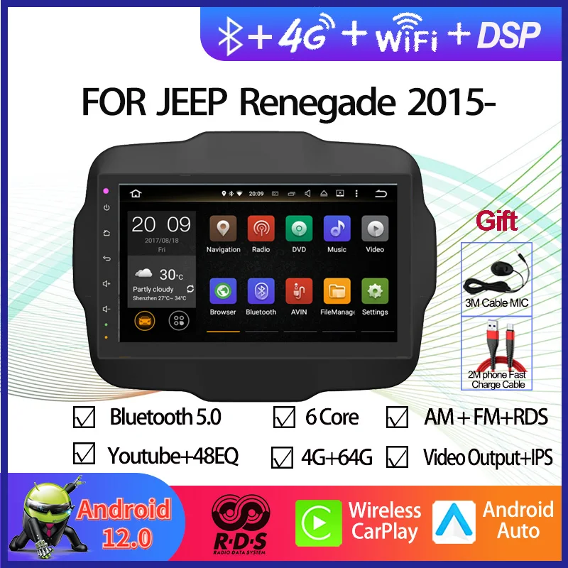 

Android 12 Car GPS Navigation Multimedia DVD Player For Jeep Renegade 2015- Auto Radio Stereo With RDS BT Wifi Aux