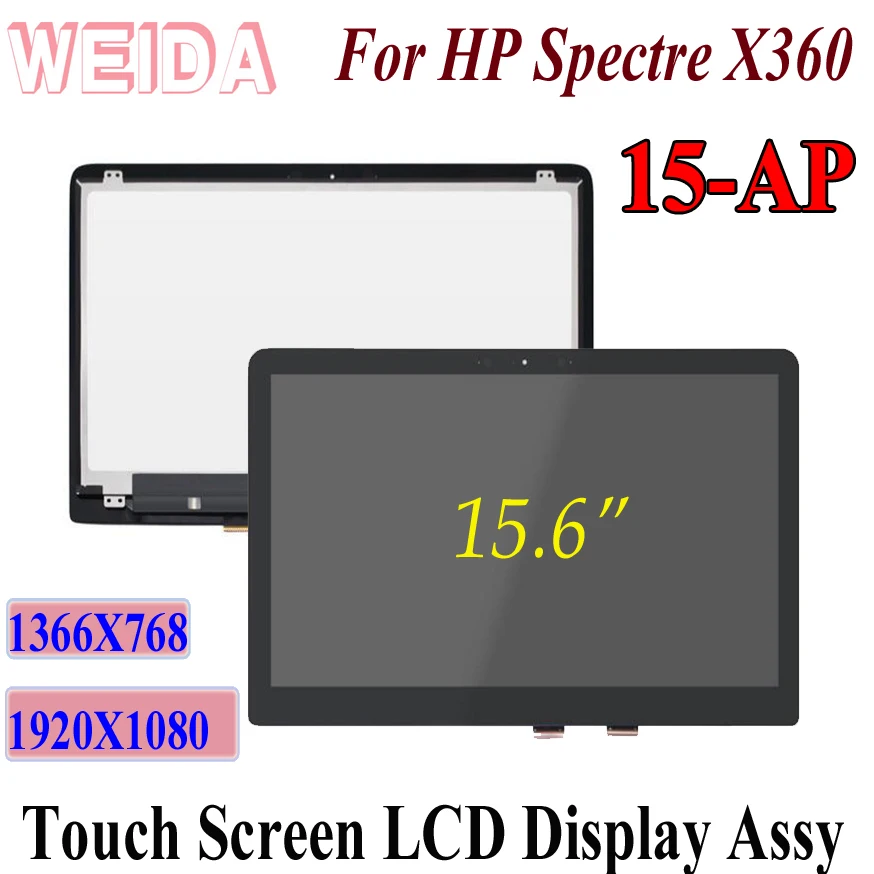 Сменный сенсорный ЖК-дисплей для HP Specter x360 15 AP 15-AP 15,6 дюйма, ЖК-дисплей с дигитайзером в сборе 15-AP 15-AP011DX 1920X1080
Сменный сенсорный ЖК-дисплей для HP Specter x360 15 AP 15-AP 15,6 дюйма, ЖК-дисплей с дигитайзером в сборе 15-AP 15-AP011DX 1920X1080