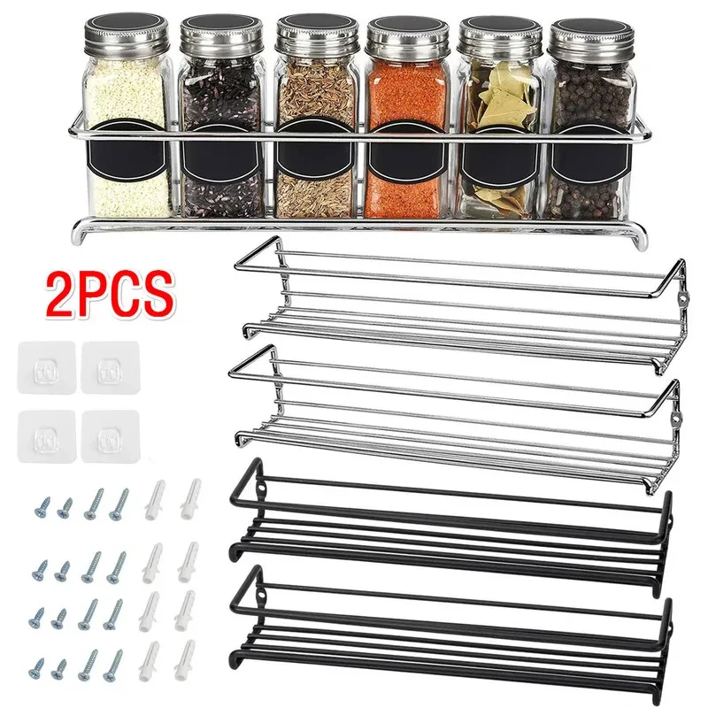 2/1Pcs Luxurious Kitchen Organizer Spice Storage Rack Punch Free Seasoning Bottle Holder Storage Rack Shelf Kitchen Spice Rack
2/1Pcs Luxurious Kitchen Organizer Spice Storage Rack Punch Free Seasoning Bottle Holder Storage Rack Shelf Kitchen Spice Rack