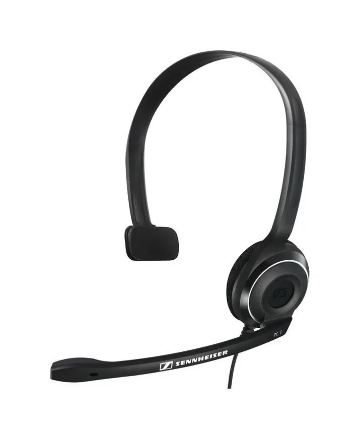 

Компьютерная гарнитура проводная Sennheiser PC-7-USB с микрофоном, черная