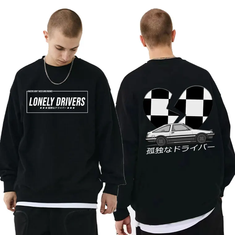 Lonely Deiverst Initial D Manga Hachiroku Shift Drift Pullover Takumi Fujiwara Tofu Shop Delivery AE86 Men Women Cool Sweatshirt
Lonely Deiverst Initial D Manga Hachiroku Shift Drift Pullover Takumi Fujiwara Tofu Shop Delivery AE86 Men Women Cool Sweatshirt