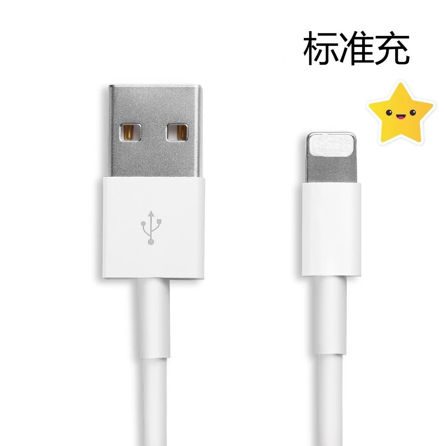 5 pcs / lot For iphone X XR 11 Pro max XS Mobile phone Charger 8 Pin USB data Charge Cable for apple iphone 6 6s 7 8 Plus 5 SE
5 pcs / lot For iphone X XR 11 Pro max XS Mobile phone Charger 8 Pin USB data Charge Cable for apple iphone 6 6s 7 8 Plus 5 SE