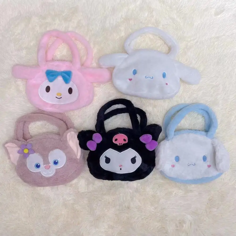 Sanrio аниме Kuromi плюшевые сумки My Melody Cinnamoroll плюшевые сумки мультфильм день рождения плюшевые сумки для девочек кавайная сумка на одно плечо
Sanrio аниме Kuromi плюшевые сумки My Melody Cinnamoroll плюшевые сумки мультфильм день рождения плюшевые сумки для девочек кавайная сумка на одно плечо