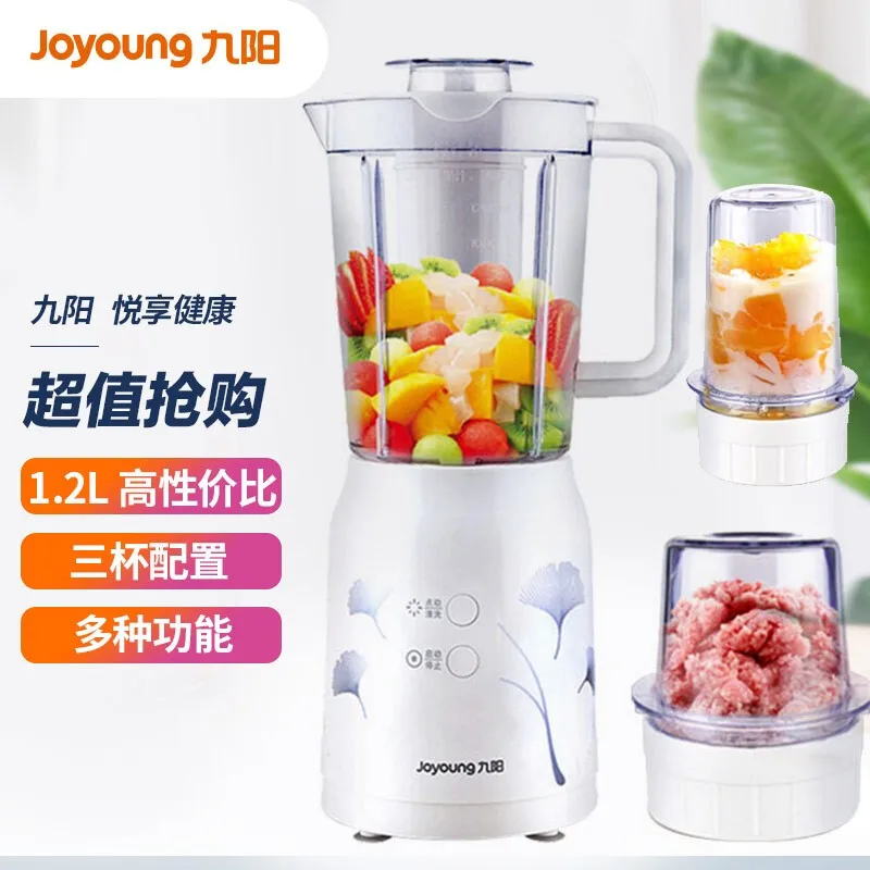 Кухонная машина Joyong, домашняя многофункциональная соковыжималка, Миксер с тремя чашками и измельчителем дробленого льда, соковыжималка, со...
Кухонная машина Joyong, домашняя многофункциональная соковыжималка, Миксер с тремя чашками и измельчителем дробленого льда, соковыжималка, со...
