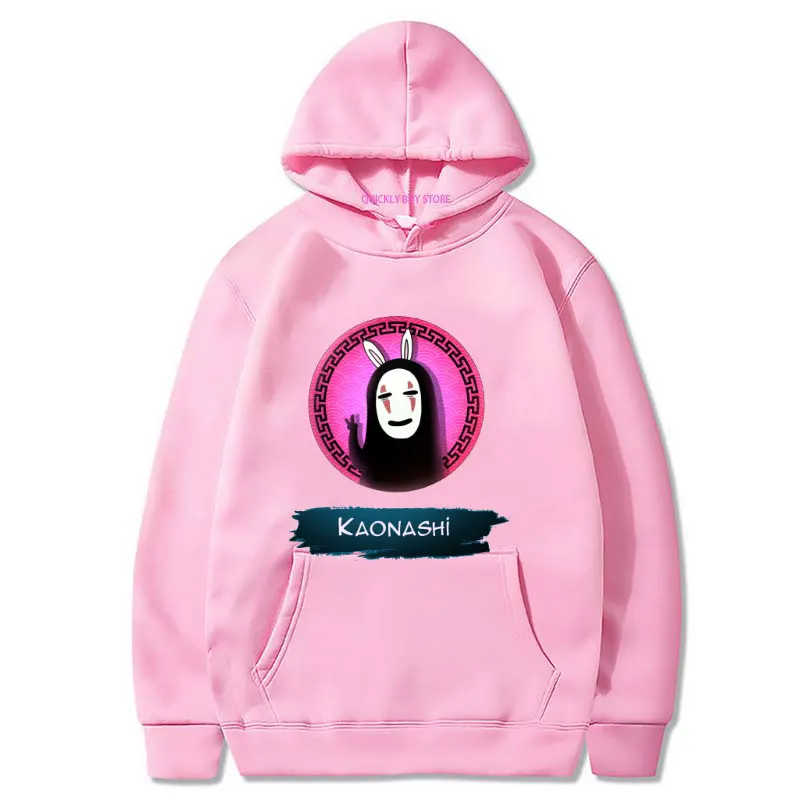 Men's Clothing NO-Face Hoodies for Men Mizaki Hayao Anime Women's Hoodie Totoro Streetwear Manga Sweatshirt Kawaii Sweatshirts
Men's Clothing NO-Face Hoodies for Men Mizaki Hayao Anime Women's Hoodie Totoro Streetwear Manga Sweatshirt Kawaii Sweatshirts