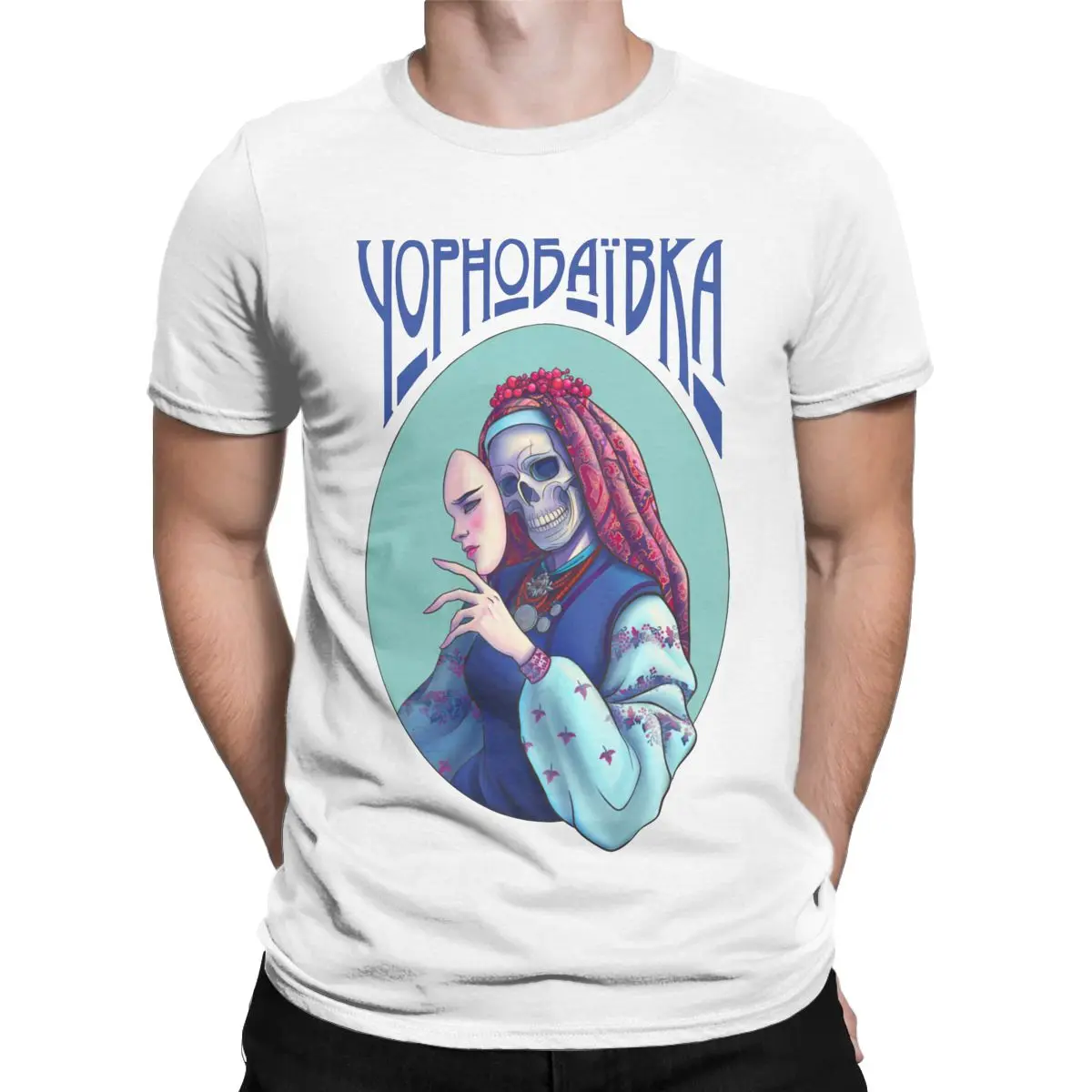 Humor Ukrainian Defender Men's clothing Round Neck Pure Cotton T Shirt for men Short Sleeve Tee Shirt Graphic Clothing
Humor Ukrainian Defender Men's clothing Round Neck Pure Cotton T Shirt for men Short Sleeve Tee Shirt Graphic Clothing