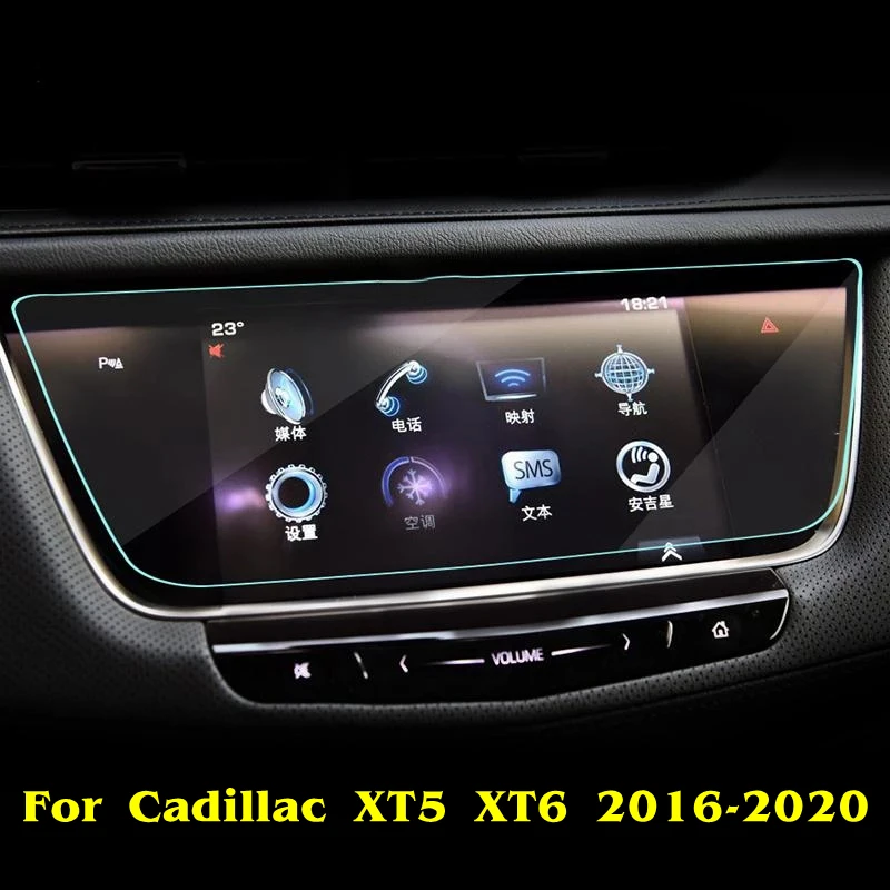 

Автомобиль GPS навигация Пленка ЖК-экран Закаленное стекло Защитная пленка Анти-царапины Пленка Аксессуары для Cadillac XT5 XT6 2016-2020