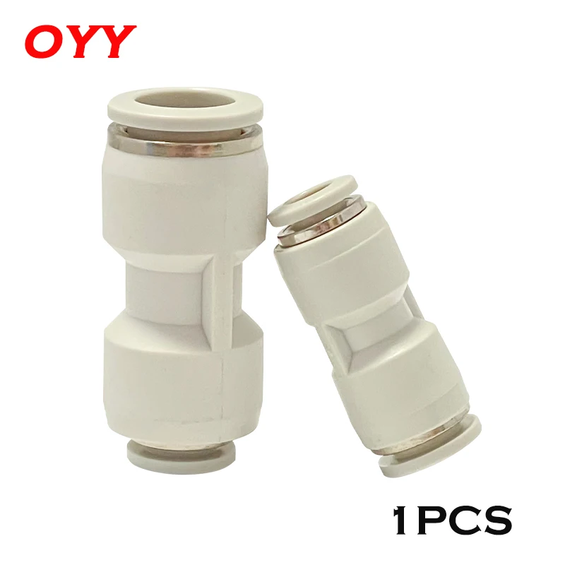 1PCS Pneumatic Fitting PG Type Trachea Quick Plug Straight Through Reducing Joint PG6-4/8-6/10-8/8-4/10-6/12-8
1PCS Pneumatic Fitting PG Type Trachea Quick Plug Straight Through Reducing Joint PG6-4/8-6/10-8/8-4/10-6/12-8