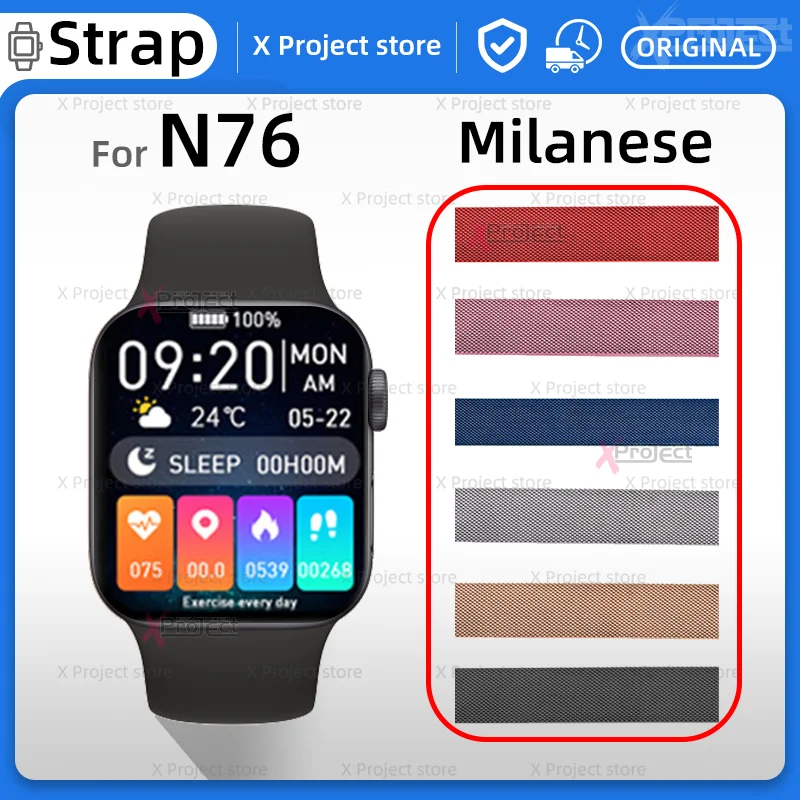 Milanese Watch band for N76 Smart Watch Stainless Steel Women Men Series 7 Smartwatch Bracelet Band Strap pk IWO M26 M36 M7 PLUS 
Milanese Watch band for N76 Smart Watch Stainless Steel Women Men Series 7 Smartwatch Bracelet Band Strap pk IWO M26 M36 M7 PLUS