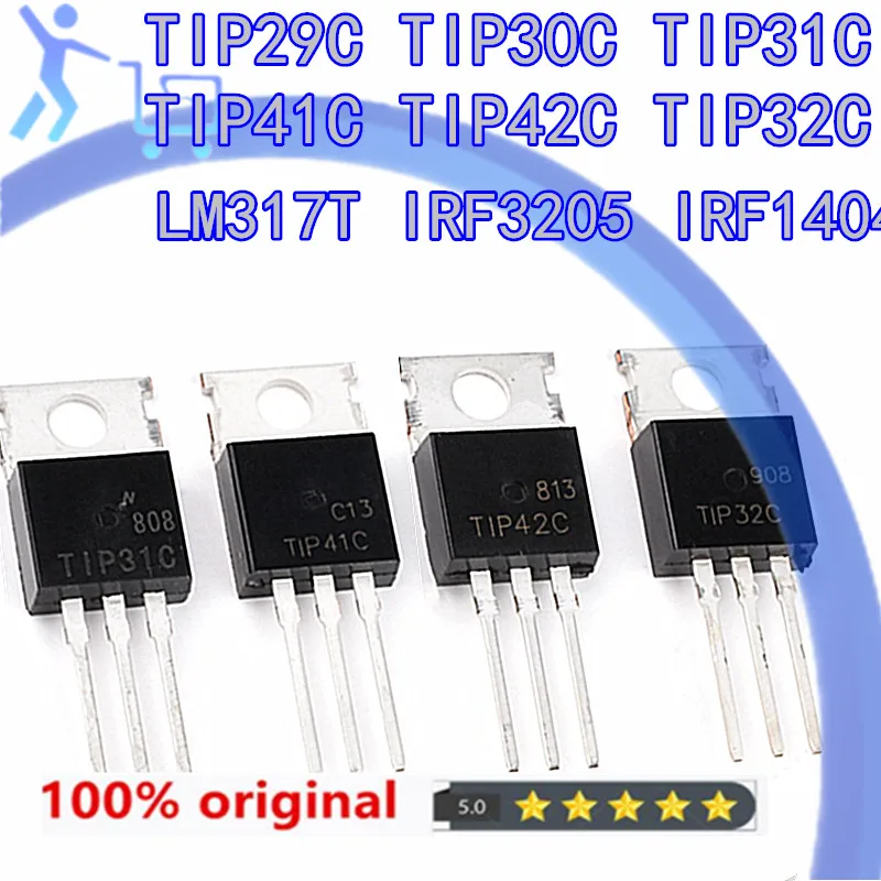 10 шт. транзистор TIP29C TIP30C TIP31C TIP32C TIP41C TIP42C LM317T IRF3205 IRF1404 IRFZ44N IRFZ48N IRFZ34N TO-220