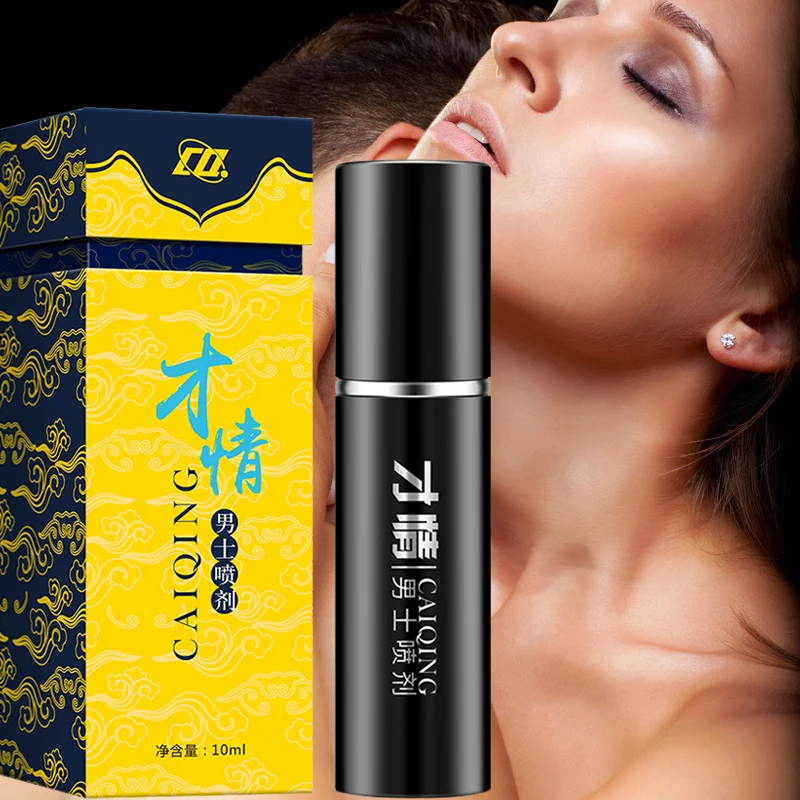 Мужской спрей для задержки пениса продление 60 минут долговечный крем для увеличения эрекции для мужчин эякуляция пениса взрослые секс-игрушки