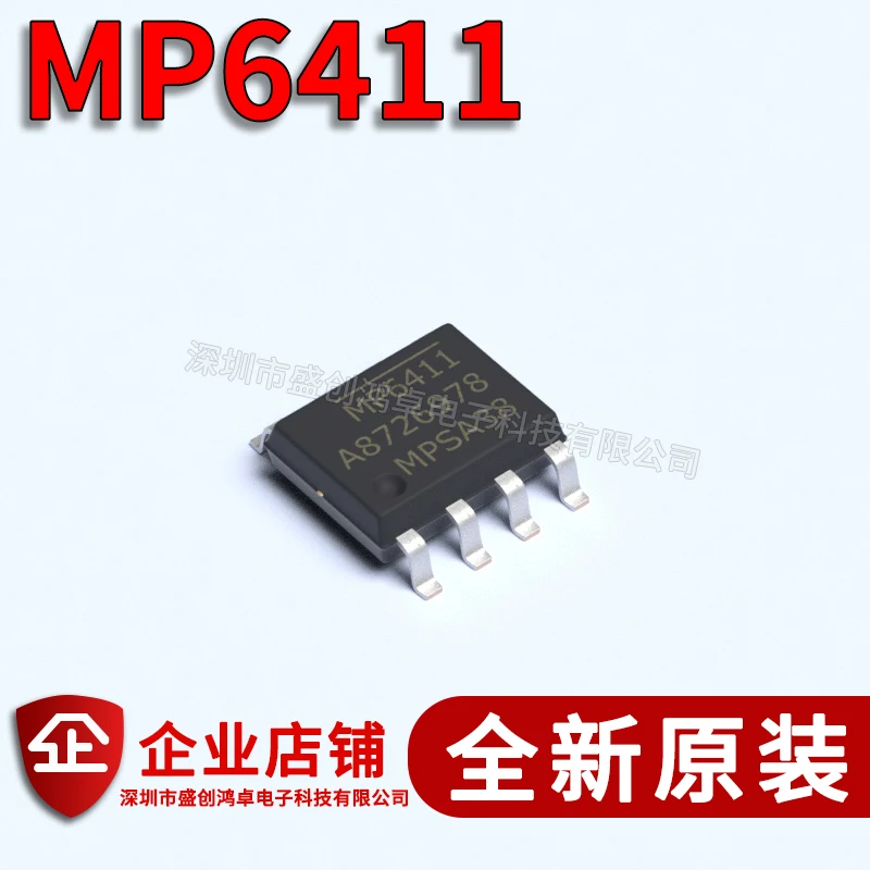 Бесплатная доставка MP6411 SOP8 IC 10 шт. 
Бесплатная доставка MP6411 SOP8 IC 10 шт.