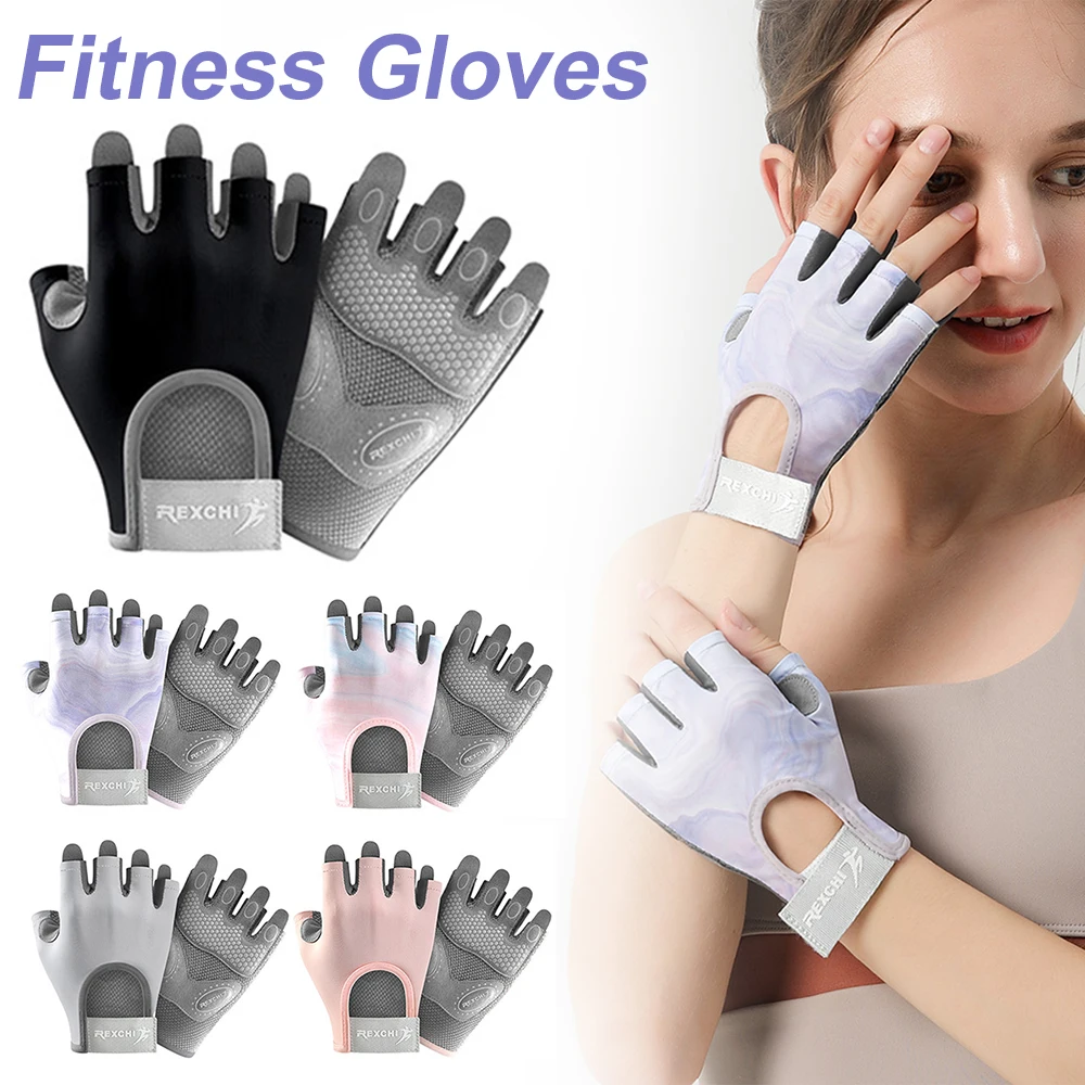 Перчатки для фитнеса, перчатки с открытыми пальцами для бодибилдинга, тренировочные перчатки, мягкая амортизирующая защита, портативное тренировочное оборудование
Перчатки для фитнеса, перчатки с открытыми пальцами для бодибилдинга, тренировочные перчатки, мягкая амортизирующая защита, портативное тренировочное оборудование
