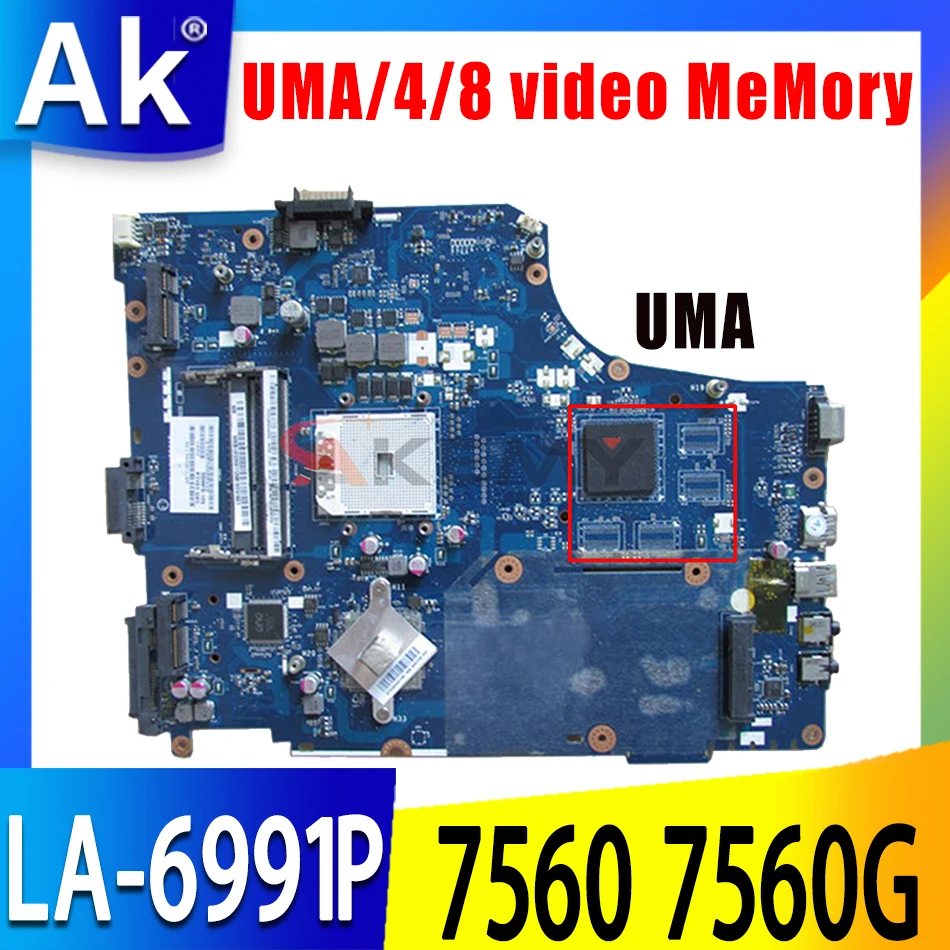MBRQF02001 P7YE5 LA-6991P Motherboard for Acer Aspire 7560 7560G Laptop motherboard mainboard
MBRQF02001 P7YE5 LA-6991P Motherboard for Acer Aspire 7560 7560G Laptop motherboard mainboard