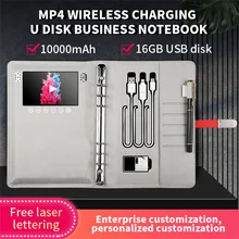 Smart notebook Planner Wireless Charging 10000mah Diary Notebook With Advertising MP4 Media Video Player