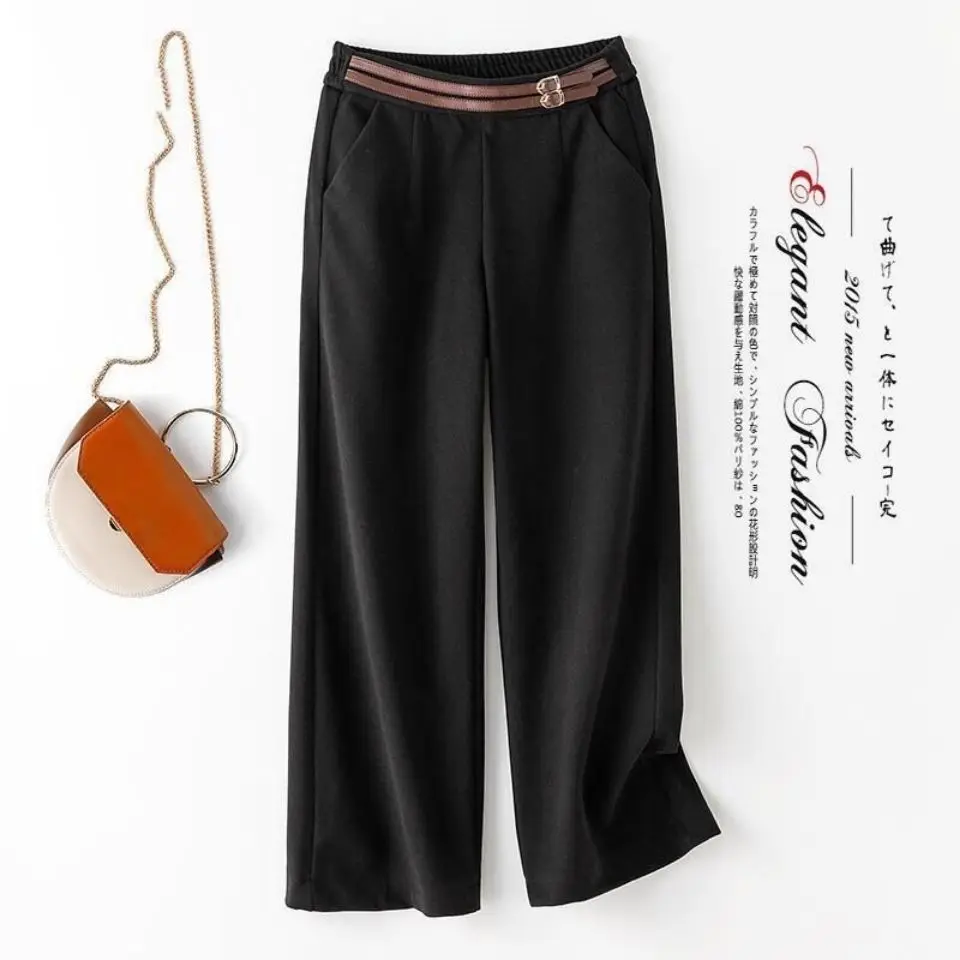 Wool 2023 Autumn New Wide-Leg Pants Women's High Waist Loose All-Matching Slimming Thick Warm Draping Straight-Leg Trousers
Wool 2023 Autumn New Wide-Leg Pants Women's High Waist Loose All-Matching Slimming Thick Warm Draping Straight-Leg Trousers