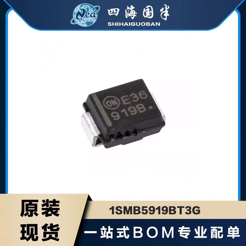10 шт. 1SMB5913BT3G 1SMB5914BT3G 1SMB5915BT3G SMB 1SMB5916BT3G 1SMB5917BT3G 1SMB5919BT3G 13V-19V 600W диод для поверхностного монтажа телевизоров
10 шт. 1SMB5913BT3G 1SMB5914BT3G 1SMB5915BT3G SMB 1SMB5916BT3G 1SMB5917BT3G 1SMB5919BT3G 13V-19V 600W диод для поверхностного монтажа телевизоров