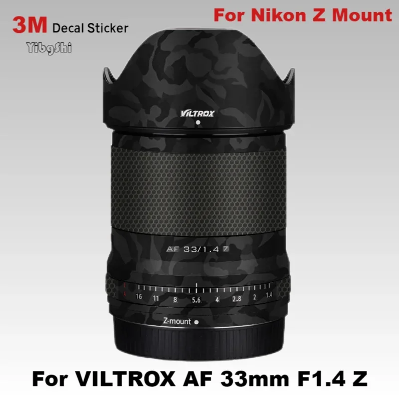 Для VILTROX AF 33 мм F1.4 Z наклейка на кожу виниловая пленка защитная для объектива