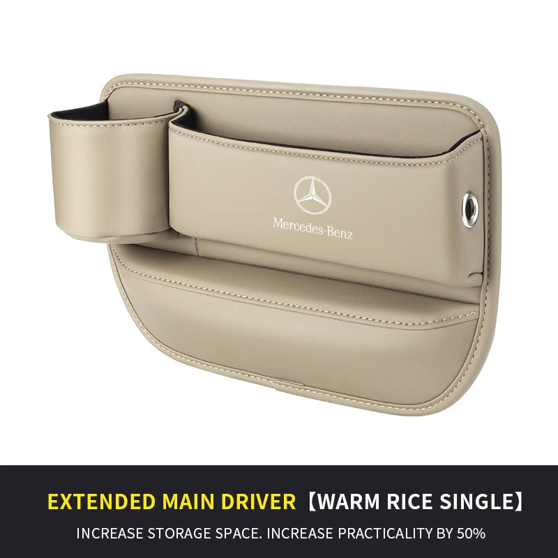 Для Mercedes-Benz A C E S V Class AMG Sprinter GLC ML SLK SL CLS GLA GLK Многофункциональный ящик для хранения автомобильного сиденья Держатель для чашки
Для Mercedes-Benz A C E S V Class AMG Sprinter GLC ML SLK SL CLS GLA GLK Многофункциональный ящик для хранения автомобильного сиденья Держатель для чашки