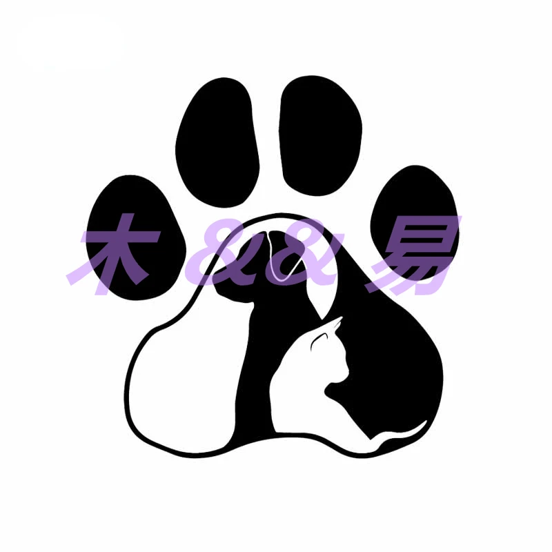 Personality Color Picture Dog Cat Love Animal Funny Cartoon Car Sticker Vinyl Decal Decor Pattern Car Accessories PVC
Personality Color Picture Dog Cat Love Animal Funny Cartoon Car Sticker Vinyl Decal Decor Pattern Car Accessories PVC