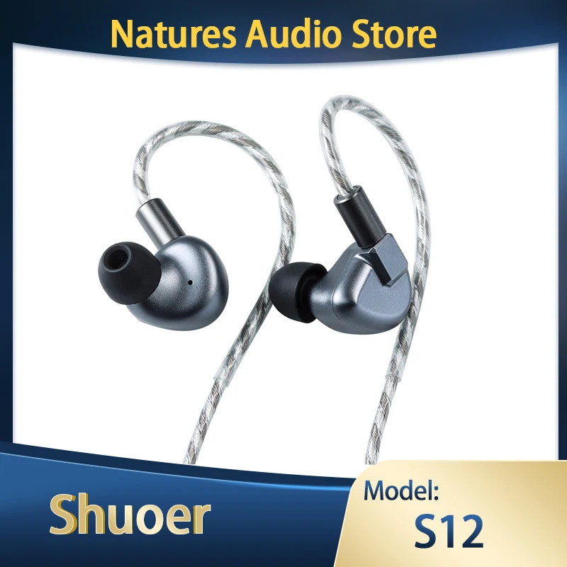 Наушники-вкладыши Shuoer S12 Hi-Fi с магнитным драйвером 14 8 мм и посеребренными